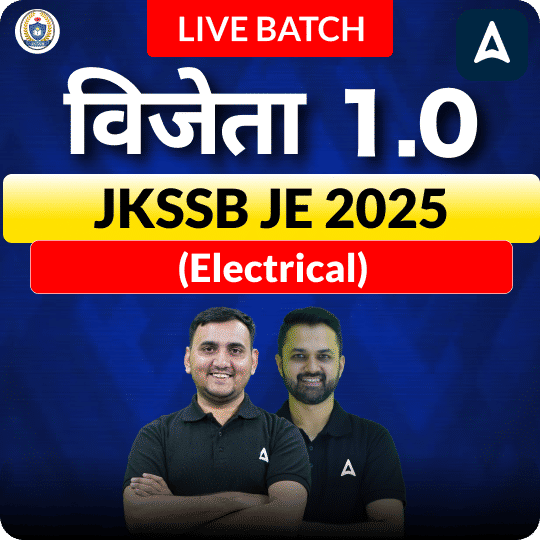 Vijeta 1.0  - JKSSB JE (Electrical) Complete Batch for 2025 | Hinglish | Online Live Classes by Adda 247